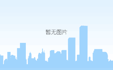 旗下企业-春华banner1